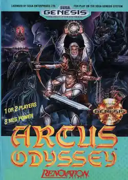 Arcus Odyssey